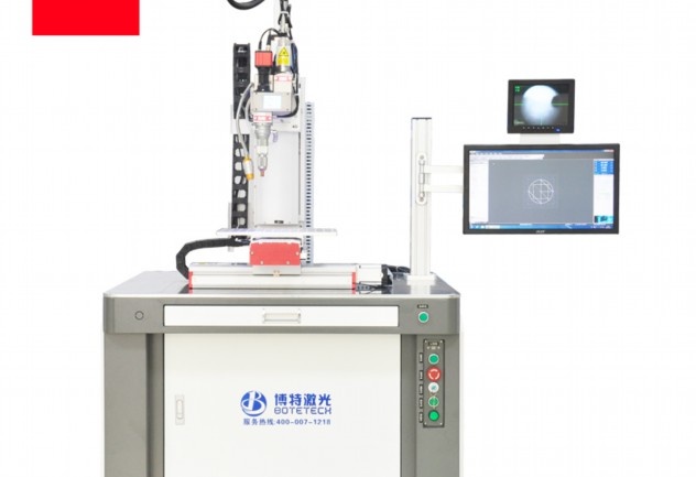 超聲波清洗機怎么收費