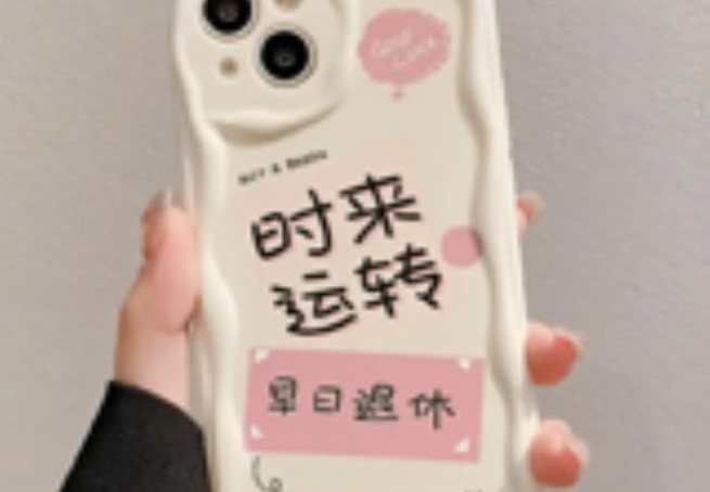 晶圓劃片機(jī)測(cè)高度怎么調(diào)