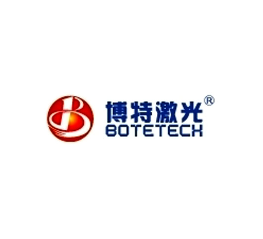 采用工業(yè)激光設備時都很關注激光打標機什么牌子好