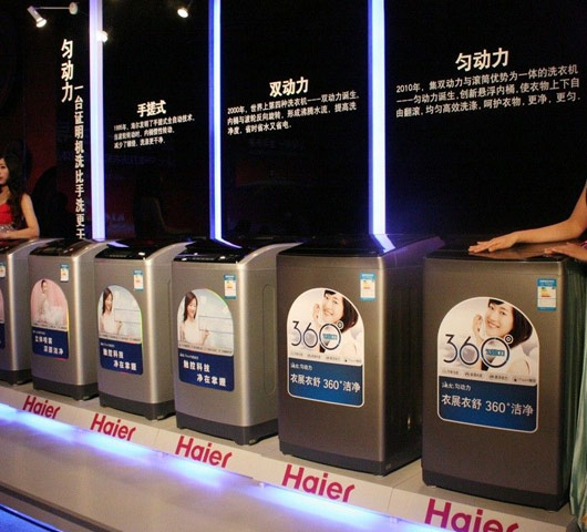 海爾洗衣機(jī): 國(guó)內(nèi)家電 引入激光無縫焊接精密技術(shù)