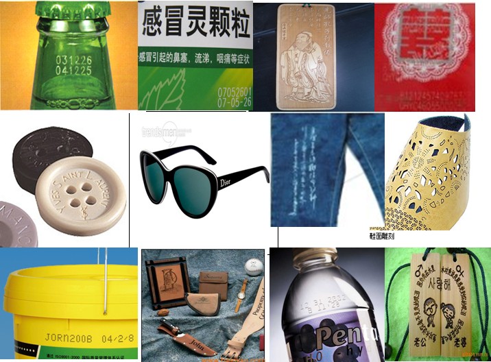 中山紫外激光打標(biāo)機價格 中山紫外激光打標(biāo)機價格