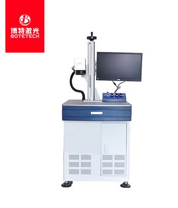 20W光纖激光打標機 20W光纖激光打標機