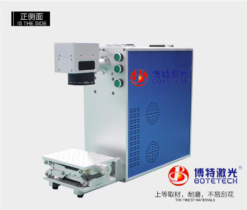 便攜式打標(biāo)機(jī)究竟有多便攜讓我們來(lái)一探究竟