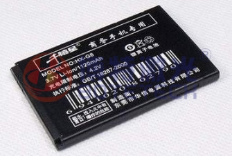 電池激光打標(biāo) 電池激光打標(biāo)