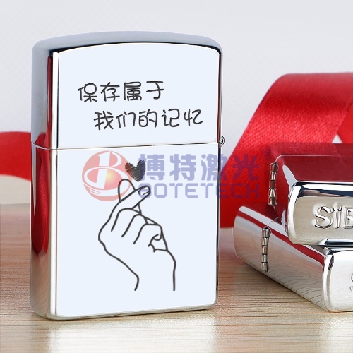 便攜式光纖激光打標(biāo)機(jī)多樣化激光標(biāo)識杜絕任何限制