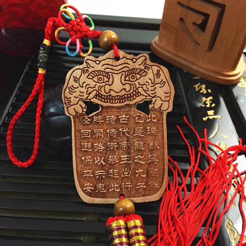 汽車內(nèi)飾裝飾用激光打標(biāo)機(jī)更顯檔次