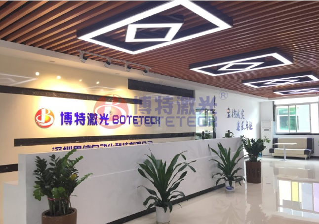 東莞激光打標(biāo)機(jī)廠家哪家好？