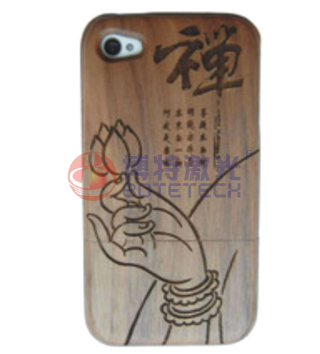 手機殼激光打標(biāo)