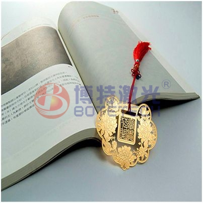 不銹鋼書簽激光打標(biāo) 不銹鋼書簽激光打標(biāo)