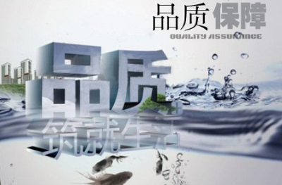 選購激光打標機時打標設備品質如何才能得以保障？