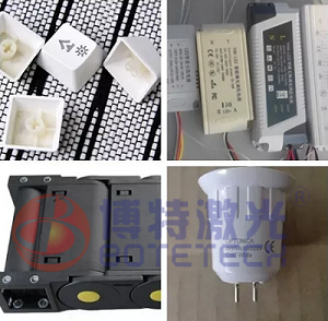 不同材質(zhì)標(biāo)識(shí)激光打標(biāo)機(jī)型號(hào)推薦免費(fèi)提供打樣