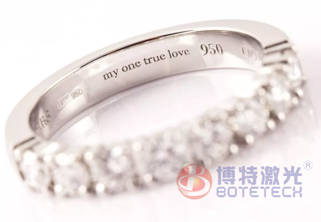 首飾激光打標(biāo) 首飾激光打標(biāo)