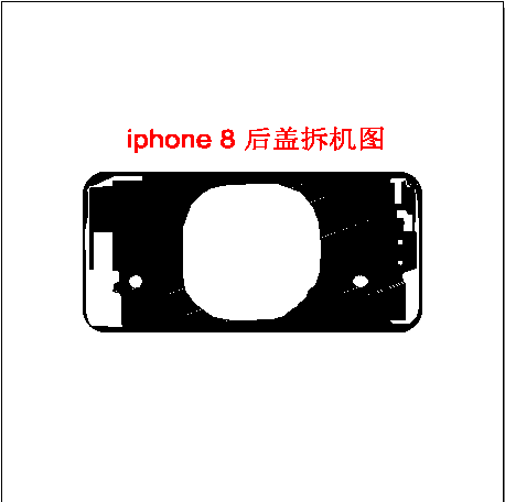 手機(jī)屏維修采用博特激光拆屏機(jī)，免拆機(jī)更換