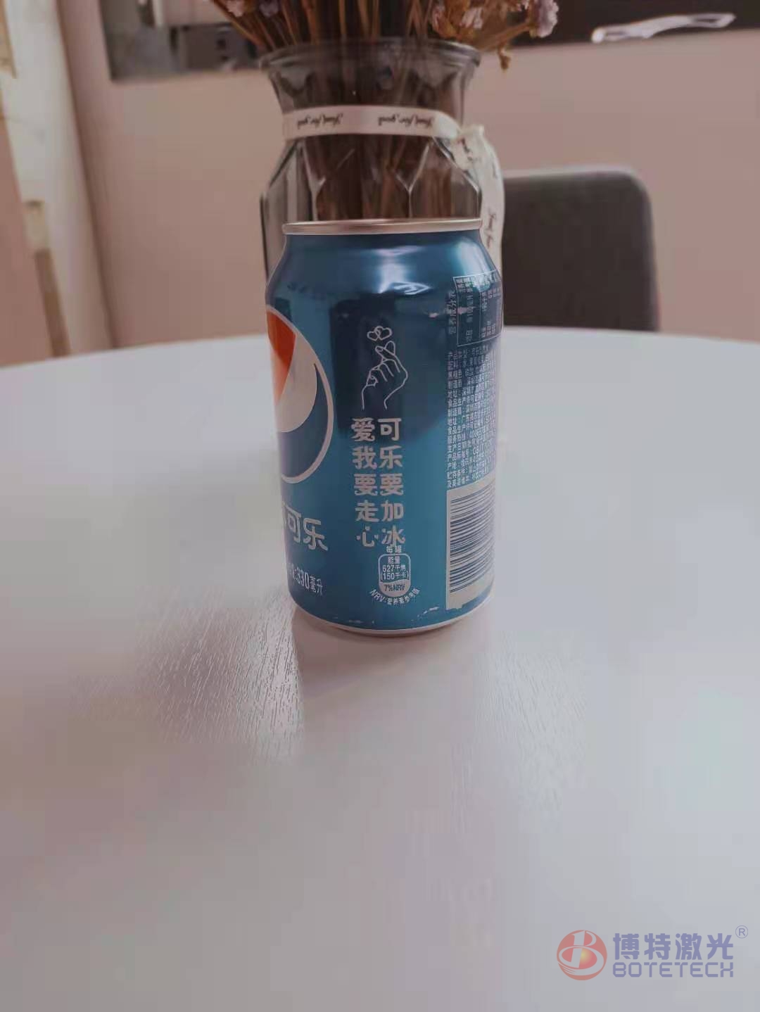 可樂瓶激光打標(biāo)機(jī) 可樂瓶激光打標(biāo)機(jī)