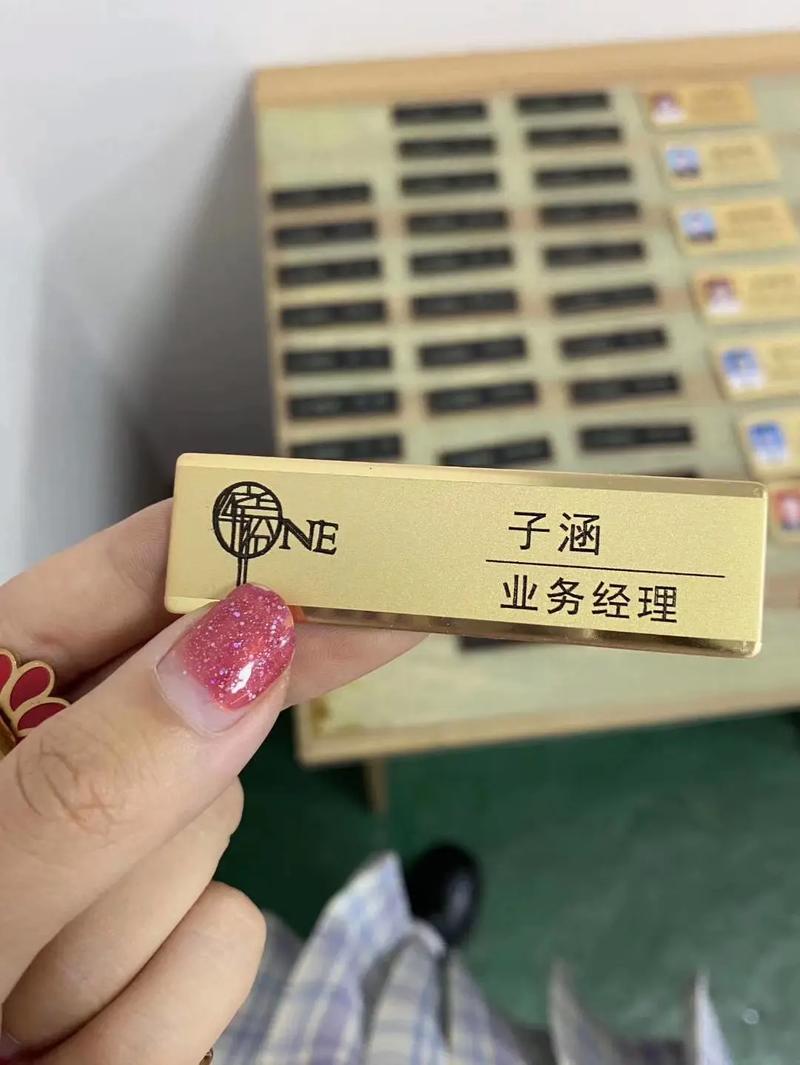 哪種打標(biāo)機(jī)可以加工金屬名片？