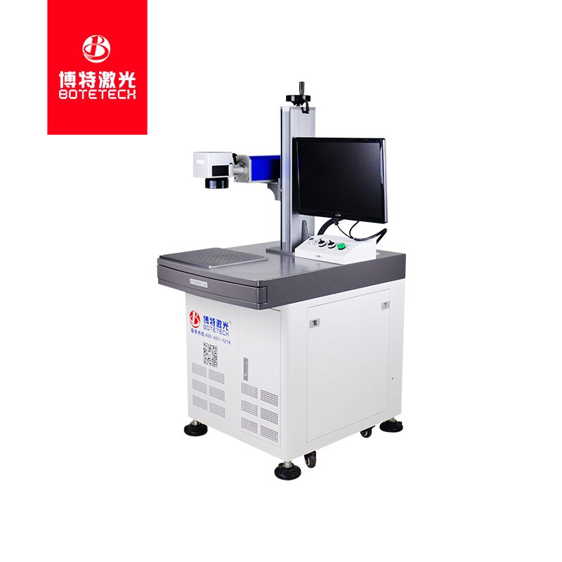 激光打標(biāo)機國產(chǎn)十大品牌——博特激光