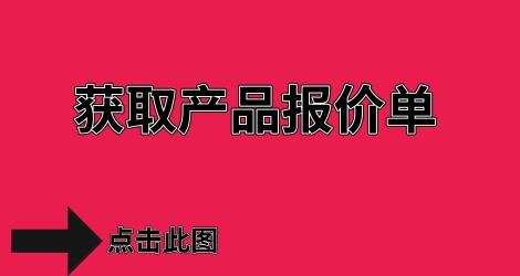 小激光焊機(jī)多少錢一臺(tái)？